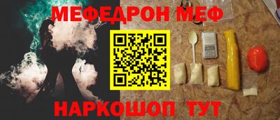 кокаин Свободный