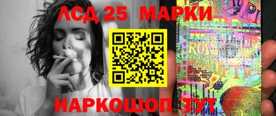кокаин Свободный