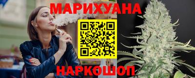 кокаин Свободный