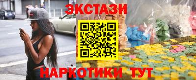 кокаин Свободный