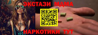 кокаин Свободный
