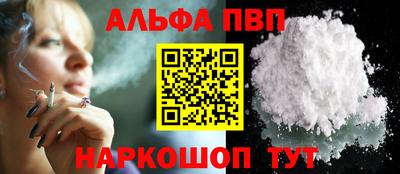 кокаин Свободный