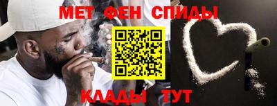 кокаин Свободный