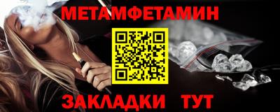 марки lsd Славгород